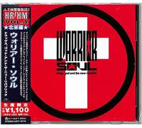 Drugs, God and The New Republic [Import]