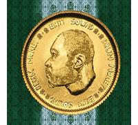 Integral Drum Money
