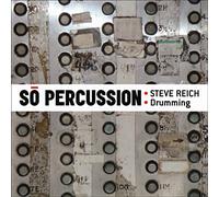 Drumming CD