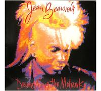 Drums Along The Mohawk [Vinyl LP]