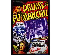 Drums of Fu Manchu