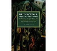Drums of War Drums of Development by Jim Glassman Unknown (Auteur)