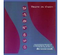 Drums on Earth - Barakan-The Seven Seal [Import]