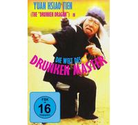 The Drunken Master - Die Welt des Drunken Master (Das Original) - digital (DVD)