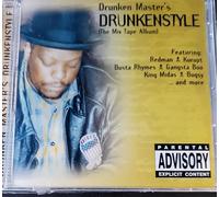 Drunken Master - Drunkenstyle-the Mix Tape Albu