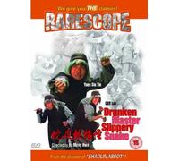 Drunken Master Slippery Snake [Import]