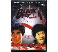 Drunken Tai Chi Dynamo [Import USA Zone 1]