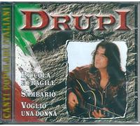 Drupi - Piccola E Fragile [Import]