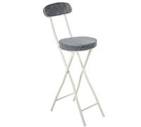 DRW Tabouret Haut avec Dossier Pliable en métal et Tissu, Blanc et Gris, 42 x 30 x 93 cm