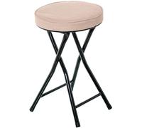 DRW Tabouret Pliable en métal et Tissu Noir et Beige 30 x 30 x 49 cm