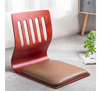 DRXRD Chaise de méditation avec Support arrière, Chaise de Sol Japonaise, Dos arrière pour Le Sol, sièges au Sol, sièges au Sol Tatami(F)