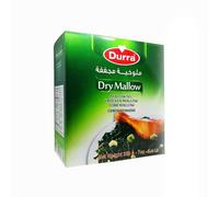 Dry Mallow Durra 200g | Molokhia séché | Séché | Lot de 2