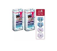 Huggies Drynites Boys (8-15 ans) - Pantalon de nuit absorbant - 9 pièces