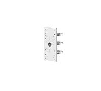 DS-1275ZJ Support de fixation sur poteau vertical pour caméras Hikvision Blanc Longueur 46 mm Largeur 127 mm Hauteur 250 mm