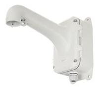 Hikvision Support mural DS-1604ZJ-BOX avec boîte de jonction G