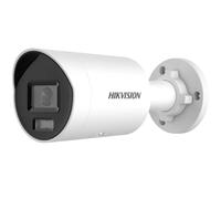DS-2CD2046G2H-IU(4mm) IP tube camera 4Mpx Hikvision