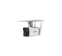 DS-2XS2T41G1-ID/4G/C05S07(4MM)(O-STD) Balle (forme) Caméra de sécurité IP Extérieure 2560 x 1440 pixels Mur