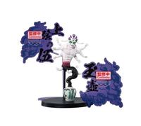 Banpresto Figurine d'action Gyokko – Demon Slayer (Kimetsu No Yaiba) 14 cm Multicolore