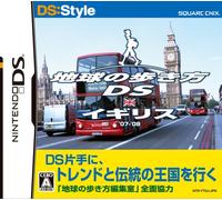 DS:Style Series: Chikyuu no Arukikata DS (Great Britain)[Import Japonais]
