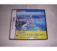 DS:Style Series: Chikyuu no Arukikata DS (Hawaii)[Import Japonais]