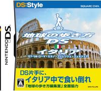 DS:Style Series: Chikyuu no Arukikata DS (Italia) [Japan Import] [Nintendo DS] (japan import)
