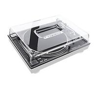 DS Turntable RP7000/8000