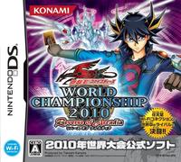 DS Yu-Gi-Oh Championnat du Monde 5Ds 2010 Reverse of Arcadia avec suivi #Japon