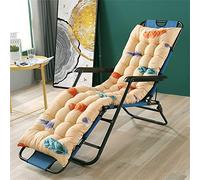 DSAoTeng Coussin de rechange épais pour chaise longue, banc de jardin, chaise à bascule pour intérieur et extérieur, jardin, terrasse (beige plume, 48 x 170 cm)