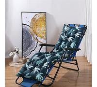 DSAoTeng Coussin de rechange épais pour chaise longue, banc de jardin, chaise à bascule pour intérieur et extérieur, jardin, terrasse (feuille verte, 53 x 180 cm)