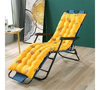 DSAoTeng Coussin de rechange épais pour chaise longue, banc de jardin, chaise à bascule pour intérieur et extérieur, jardin, terrasse (carotte, 53 x 150 cm)