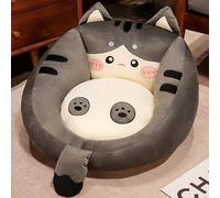 DSAoTeng Coussin de siège en forme d'animal, coussin de sol de chat dessin animé Kawaii avec dossier, pouf tatami doux, antidérapant, lavable, pour jeux, bureau, chambre à coucher, salle de jeux