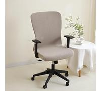 DSAoTeng Housse de chaise de bureau en jacquard extensible - Housse intégrale nordique - Housse de chaise d'ordinateur à dossier haut lavable et anti-saleté pour la maison, le bureau, la chambre à