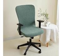 DSAoTeng Housse de chaise de bureau en jacquard extensible - Housse intégrale nordique - Housse de protection élastique épaisse et lavable et anti-saleté pour chaise d'ordinateur à dossier haut pour