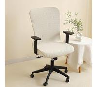 DSAoTeng Housse de chaise de bureau en jacquard extensible - Protection intégrale nordique - Housse de chaise d'ordinateur à dossier haut lavable et anti-saleté pour la maison, le bureau, la chambre à