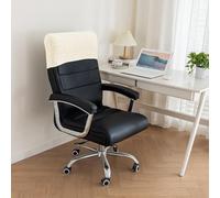 DSAoTeng Lot de 2 housses d'appui-tête de chaise de bureau - Housse de protection minimaliste en jacquard extensible pour appuie-tête inclinable, anti-poussière pour dossier de chaise de bureau à