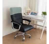 DSAoTeng Lot de 2 housses d'appui-tête de chaise de bureau - Housse de protection minimaliste en jacquard extensible pour appuie-tête inclinable, anti-poussière pour dossier de chaise de bureau à