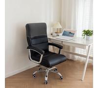 DSAoTeng Lot de 2 housses d'appui-tête de chaise de bureau - Housse de protection minimaliste en jacquard extensible pour appuie-tête inclinable, anti-poussière pour dossier de chaise de bureau à