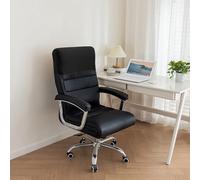 DSAoTeng Lot de 4 housses d'appui-tête de chaise de bureau - Housse de protection minimaliste en jacquard extensible pour appuie-tête inclinable, anti-poussière pour dossier de chaise de bureau à