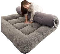 DSAoTeng Matelas de sol épais en laine d'agneau - Matelas pliable et portable - Pour lit double - Gris - Peluche