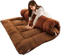 DSAoTeng Matelas Futon Épais - Matelas de Sol Doux Pliable Portable - Double et Simple - Tatami Japonais - Tapis de Sol Japonais Pliable - 60 x 120 cm, Marron, Moelleux