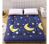 DSAoTeng Matelas futon japonais - Matelas imprimé, tatami épais et pliable - matelas de couchage matelassé, portable pour salon, chambre à coucher, lit d'amis (11,90 x 200 cm)