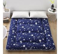 DSAoTeng Matelas futon japonais - Matelas imprimé, tatami épais et pliable - matelas de couchage matelassé, portable pour salon, chambre à coucher, lit d'amis (22,90 x 200 cm)