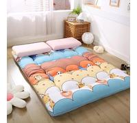 DSAoTeng Matelas futon japonais - Matelas imprimé, tatami épais et pliable - matelas de couchage matelassé, portable pour salon, chambre à coucher, lit d'amis (17,90 x 200 cm)