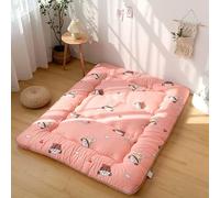 DSAoTeng Matelas futon japonais - Matelas imprimé, tatami épais et pliable - matelas de couchage matelassé, portable pour salon, chambre à coucher, lit d'amis (14,90 x 200 cm)