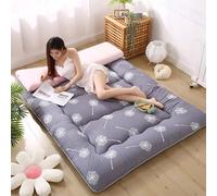 DSAoTeng Matelas futon japonais - Matelas imprimé, tatami épais et pliable - matelas de couchage matelassé, portable pour salon, chambre à coucher, lit d'amis (30,90 x 200 cm)