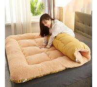DSAoTeng Matelas, futon, laine d'agneau, polaire, double, 150 x 200 cm, peluche, couleur café clair