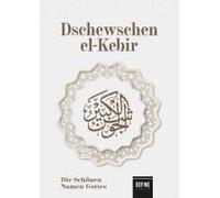 Dschewschen El-Kebir