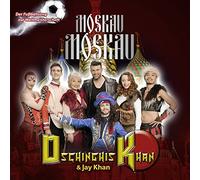 Dschinghis Khan Feat. Jay Khan - Moskau [Import]
