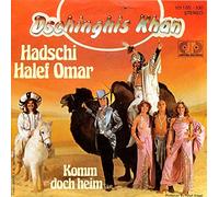 Dschinghis Khan - Hadschi Halef Omar / Vinyl single [Vinyl-Single 7'']