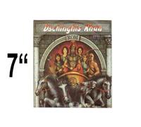 Dschinghis Khan - Rom / Vinyl single [Vinyl-Single 7'']